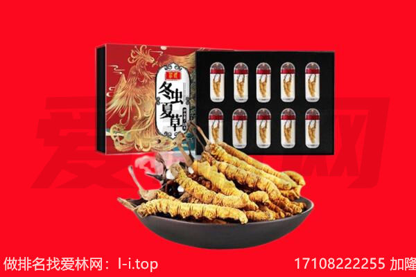 长春朝阳区回收礼品