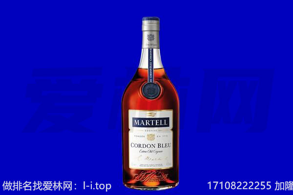 长春朝阳区回收洋酒