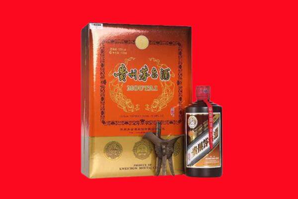 长春朝阳区回收30年茅台